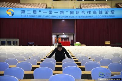 北辰集团40天服务保障4场重大活动，完美呈现首善一流的“北京服务”