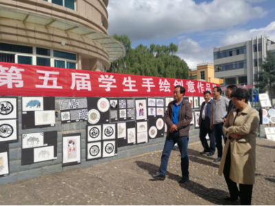 绘梦青春，创想未来——学院第五届学生手绘创意作品展成功举办