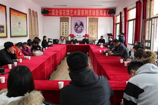 面塑映匠心，晋韵传八方 山西花馍面塑艺术节在太原璀璨开幕