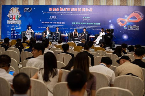 会展人的展会出行被承包了 一证路路通，这个神器赶紧收藏